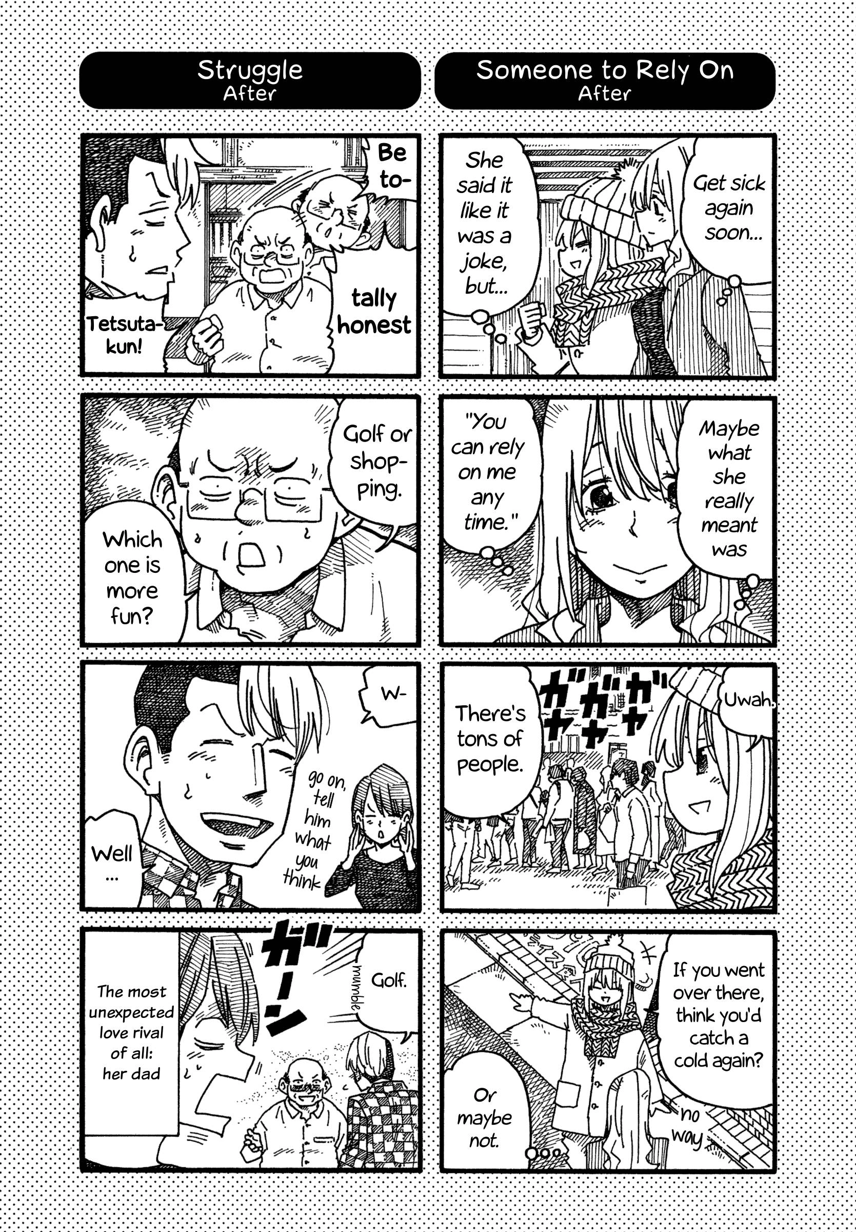 Hatarakanai Futari (The Jobless Siblings) Chapter 999.1 1